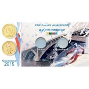 Блистер под монеты России 10 рублей Универсиада в Красноярске 2019 г.