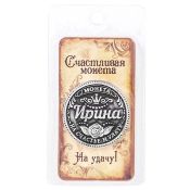 Сувенирная монета - Ирина