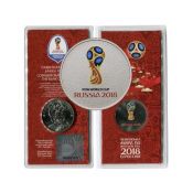 25 рублей - эмблема чемпионата мира по футболу 2018 FIFA, ммд (цветная)