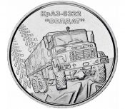 10 гривен - КрАЗ-6322 "Солдат", Украина, 2019 год
