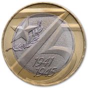 10 рублей - 75 лет Победы в Великой Отечественной войне, 2020 год