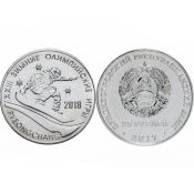 25 рублей - "XXIII Зимние Олимпийские Игры в Пхёнчхане ", 2017 год, UNC