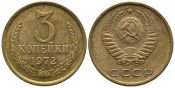 3 копейки 1972 г