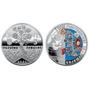 5 гривен - Решетиловское ковроткачество, Украина, 2021 год