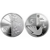 5 гривен - 75 лет победы над нацизмом во Второй мировой войне 1939 - 1945 годов, Украина, 2020 год