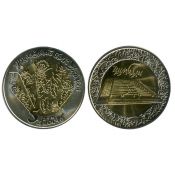 5 гривен - Цимбалы, Украина, 2006 год (биметал)