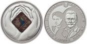 2 гривны - Богдан Ханенко, Украина, 2019 год