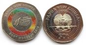 50 тойя - Председательство в Атэс, Папуа-Новая Гвинея, 2018 год, цветная