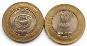 10 рупий - 60 лет Кокосовому совету Индии, Индия, 2013 год