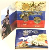 Набор монет - Крым и Севастополь,1 и 5 копеек, в буклете, UNC