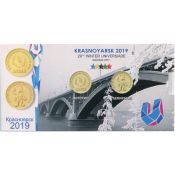 Набор монет - Универсиада в Красноярске, 2019 год, UNC
