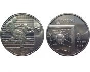 2 гривны - Чемпионат мира по футболу 2006, Украина, 2004 год