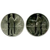 2 гривны - Александр Мурашко, Украина, 2015 год