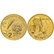 2 злотых - Тадеуш Маковский, Польша 2005 год