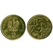 2 злотых - Польская сборная на Олимпиаде в Лондоне 2012, Польша 2012 год