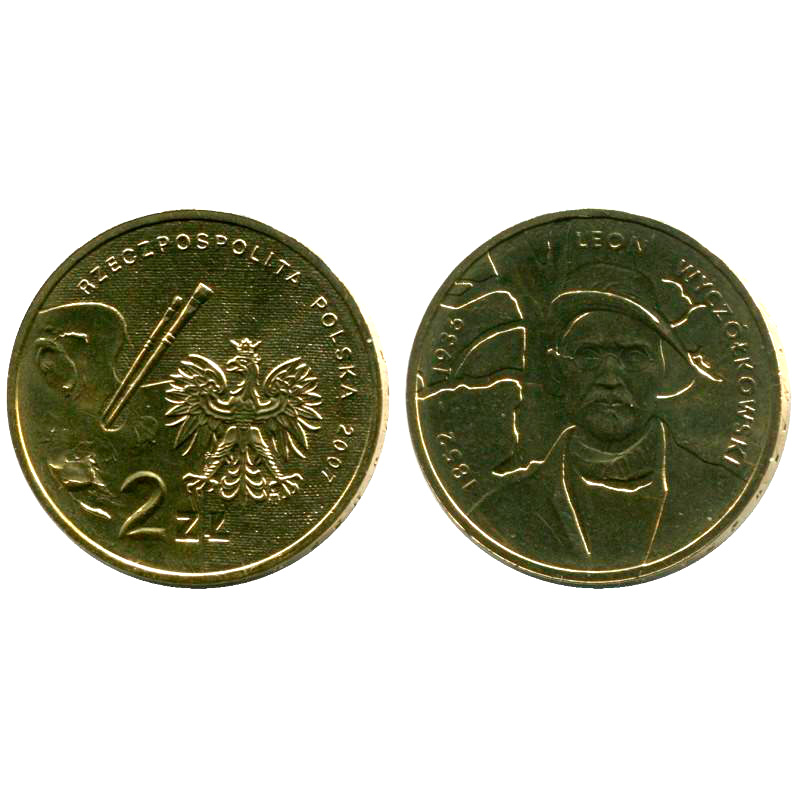 2 злотых - Леон Вычулковский, Польша 2007 год