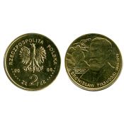 2 злотых - Бронислав Пилсудский, Польша 2008 год