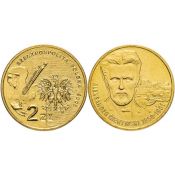 2 злотых - Александр Герымский, Польша 2006 год