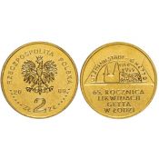 2 злотых - 65 лет ликвидации гетто в Лодзи, Польша 2009 год
