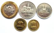 Набор монет - Иран, 1992-2003 гг. (5 монет)