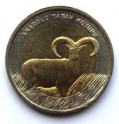 1 лира - Ангорская коза, Турция, 2015 год