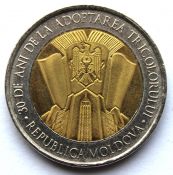 10 леев - 30 лет Национальному флагу Молдавии, Молдавия, 2020 год