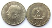 20 марок - Генрих Манн, ГДР,1971 год