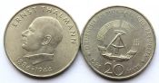 20 марок - 85-летие Эрнста Тальмана, ГДР, 1971 год