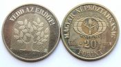 20 форинов - Всемирный лесной конгресс, Венгрия, 1984 год