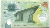 Полимерная банкнота 2 кина - Папуа-Новая Гвинея, 2008 год, UNC