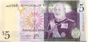 Банкнота 5 паанг - Тонга, 2008 год, UNC
