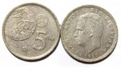5 песет - Испания, 1980 год