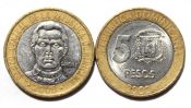 5 песо - Доминикана