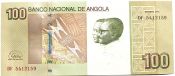 Банкнота 100 кванз - Ангола, 2012 год, UNC