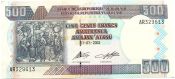 Банкнота 500 франков - Бурунди, 2003 год, UNC