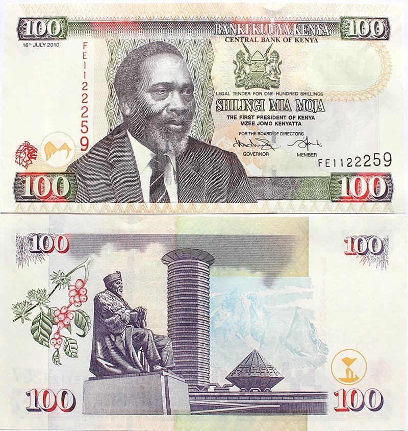 Банкнота 100 шиллингов - Кения, 2010 года, UNC