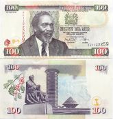 Банкнота 100 шиллингов - Кения, 2010 года, UNC