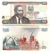 Банкнота 50 шиллингов - Кения, 2010 г, UNC