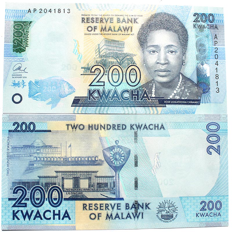 Банкнота 200 квач 2012-2013 гг - Малави, UNC