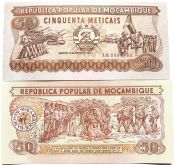 Банкнота 50 метикалов - Мозамбик, 1983-1986 гг, UNC