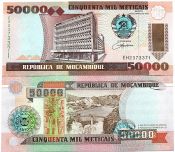 Банкнота 50000 метикалов 1993 года - Мозамбик, UNC
