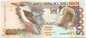 Банкнота 50000 добр - Сан-Томе и Принсипи, 1996 год, UNC