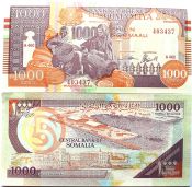 Банкнота 1000 шиллингов - Сомали, 1990 год, UNC