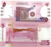 Банкнота 5 фунтов 2006 года - Судан, UNC