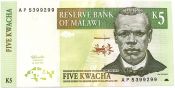 Банкнота 5 квача - Малави, 2004 год, UNC