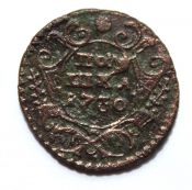 Полушка 1730 год