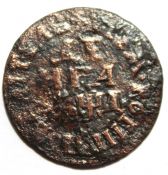 Денга 1704 год