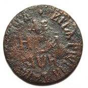 денга 1708 год