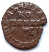Копейка 1716 год НД