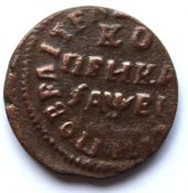 Копейка 1715 год НД